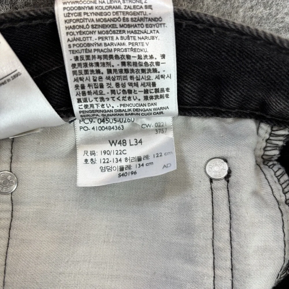 Levi's Jeans Men's 48x34 (44x33) Straight Leg‎ Black Denim Baggy Streetwear